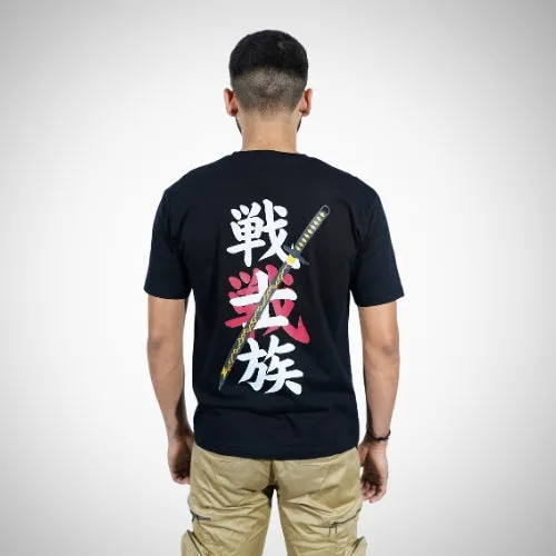 Demon Wear's Samurai "Awaken" Graphic Puff T-Shirt Combo Pack of 2 for Him