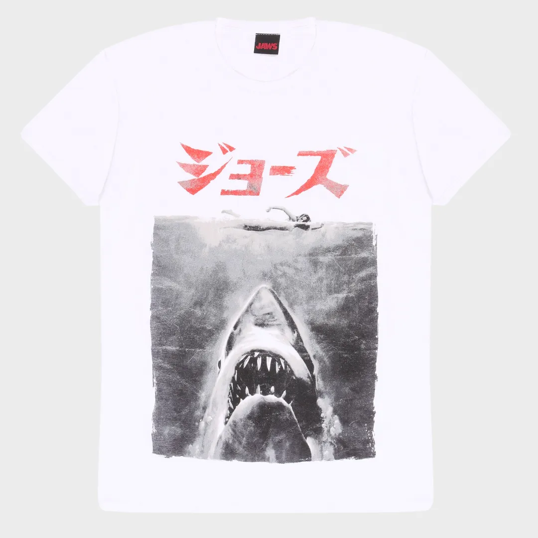 Jaws Japanese Adults T-Shirt